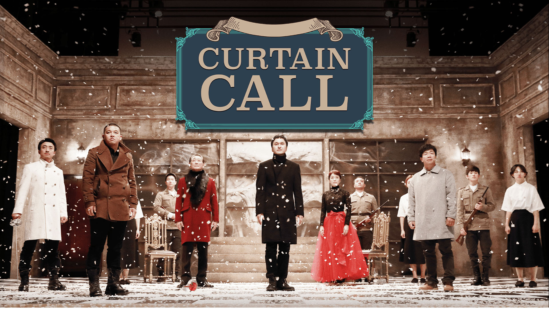 Drama korea Curtain Call