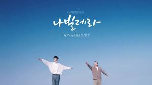 Sinopsis Drama Korea Navillera: Sebuah Kisah Menginspirasi tentang Impian dan Semangat
